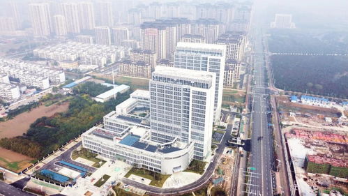 潁東重磅 阜陽(yáng)市人民醫(yī)院 岳家湖院區(qū) 來(lái)了