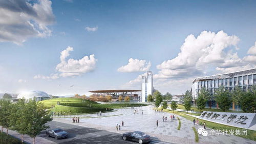 剛剛 金華理工學(xué)院開工建設(shè)