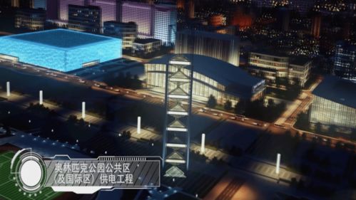 三源建設(shè) 科技創(chuàng)新為企業(yè)發(fā)展注入新動(dòng)能