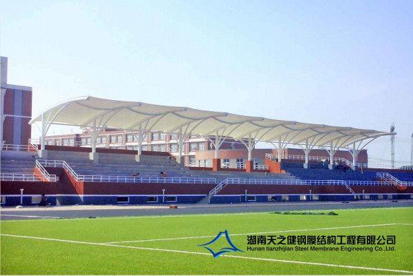 供應(yīng)產(chǎn)品|湖南天之健鋼膜結(jié)構(gòu)工程