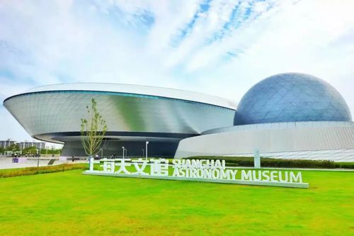 全球最大天文館壓力測(cè)試限量門(mén)票于本周六開(kāi)售