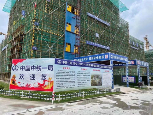 關(guān)注 建筑施工紅黑榜2021年第五期來了