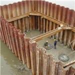 劃算的拉森鋼板樁當(dāng)選廣州永犇:白云拉森鋼板樁-廣州永犇建筑工程提供劃算的拉森鋼板樁當(dāng)選廣州永犇:白云拉森鋼板樁的相關(guān)介紹、產(chǎn)品、服務(wù)、圖片、價格拉森鋼板樁、水陸圍堰止水樁、市政水利工程、拉森擋土鋼板樁、基礎(chǔ)工程施工