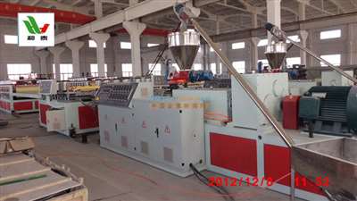 pvc結皮發(fā)泡板生產(chǎn)設備 ,木塑生產(chǎn)線,青島和泰