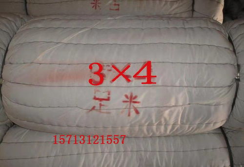 混凝土黑心棉氈 建筑工程保溫被