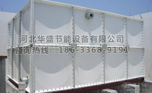 熱水玻璃鋼水箱 玻璃鋼水箱批發(fā)