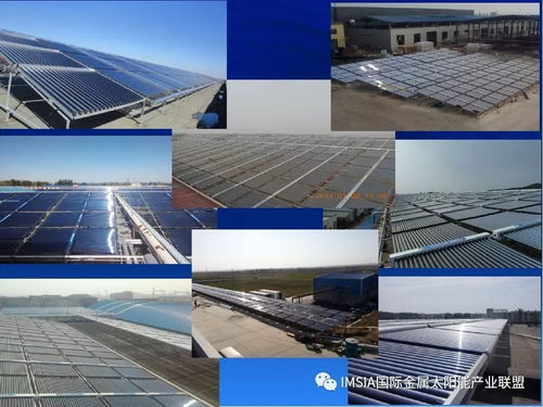 李郁武 山東省太陽能熱水產(chǎn)品及工程 質(zhì)量監(jiān)管及技術(shù)服務(wù)有關(guān)措施